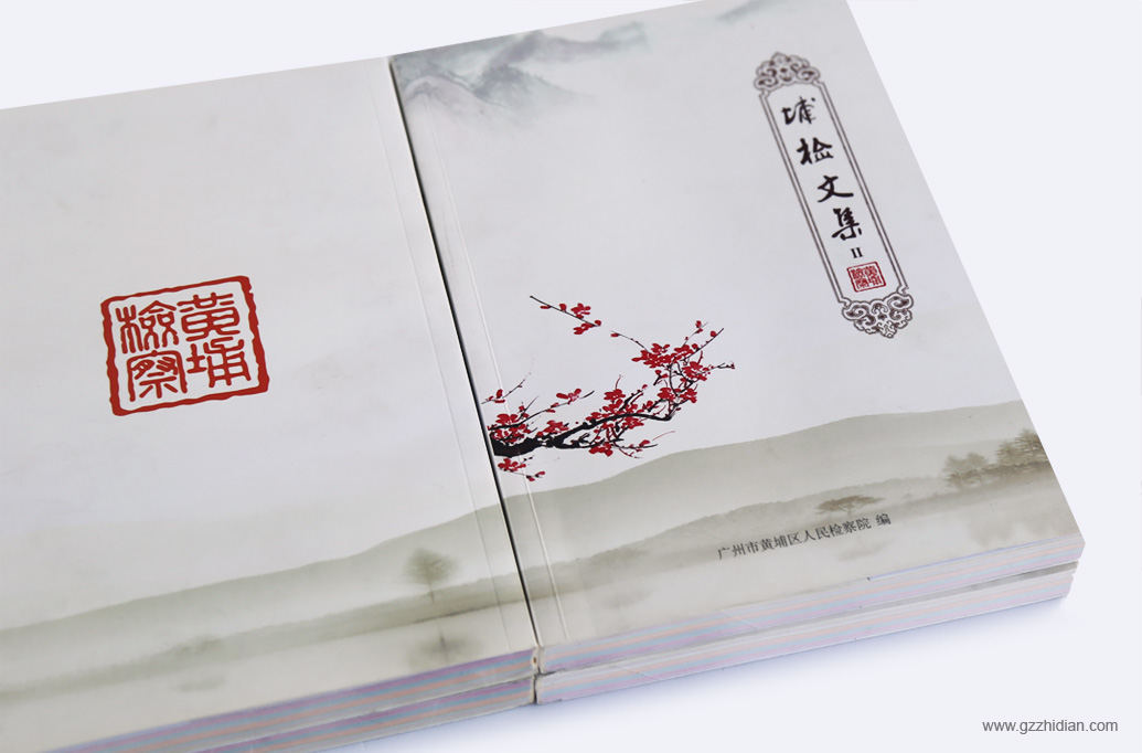 画册封面设计