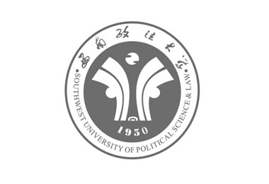 西南政法