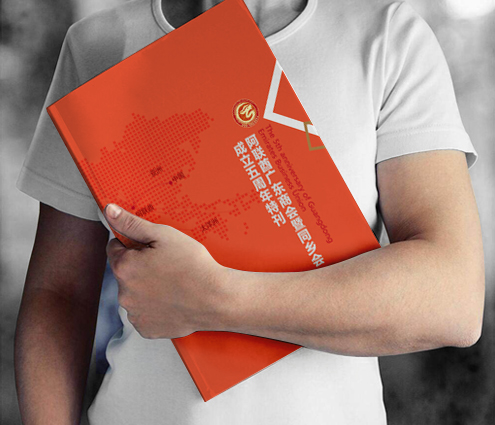阿联酋广东商会