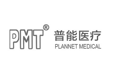 普能医疗