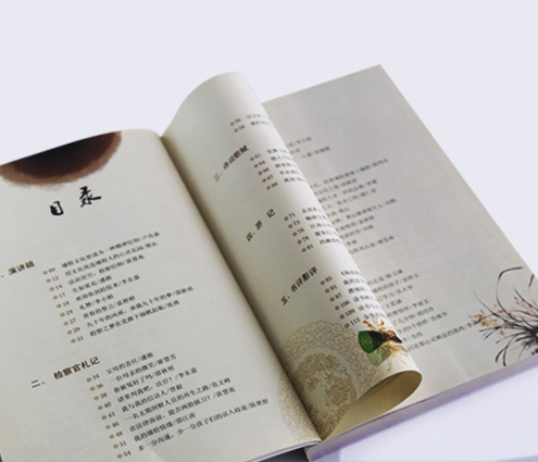 黄埔区人民检察院