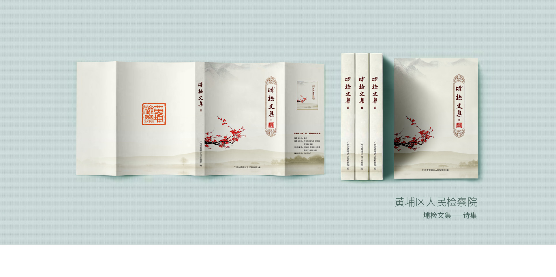 专业设计+印刷，一站式服务