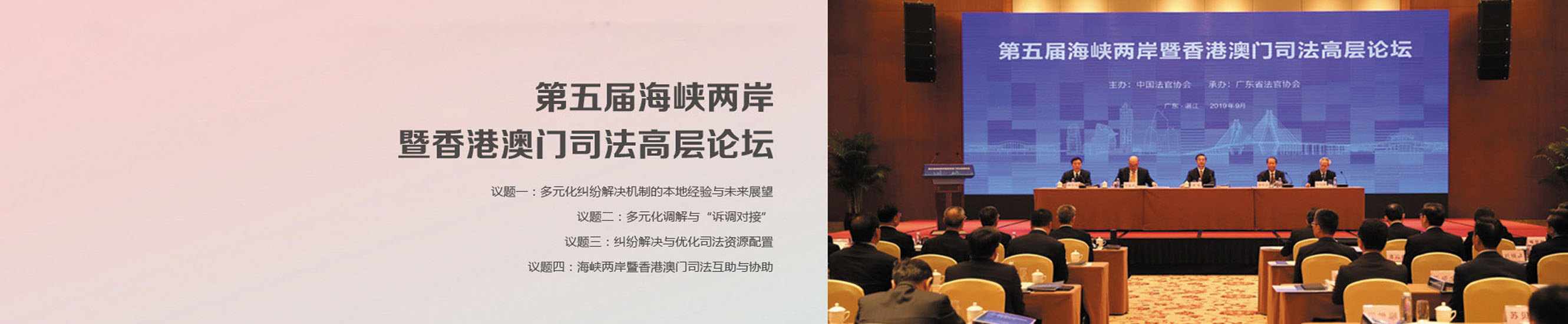 会议材料设计制作