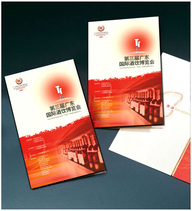说明书设计印刷