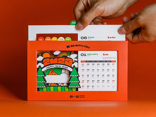 2025企业台历定制：以时间传递品牌价值，赋能未来商业新生态