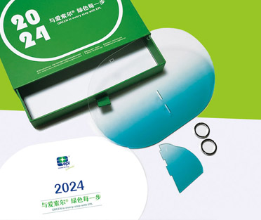 亚克力台历  台历设计印刷