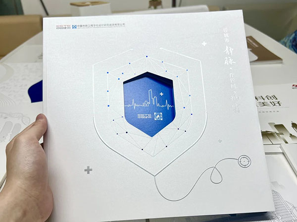 画册设计完稿后，后续印刷的那些事儿