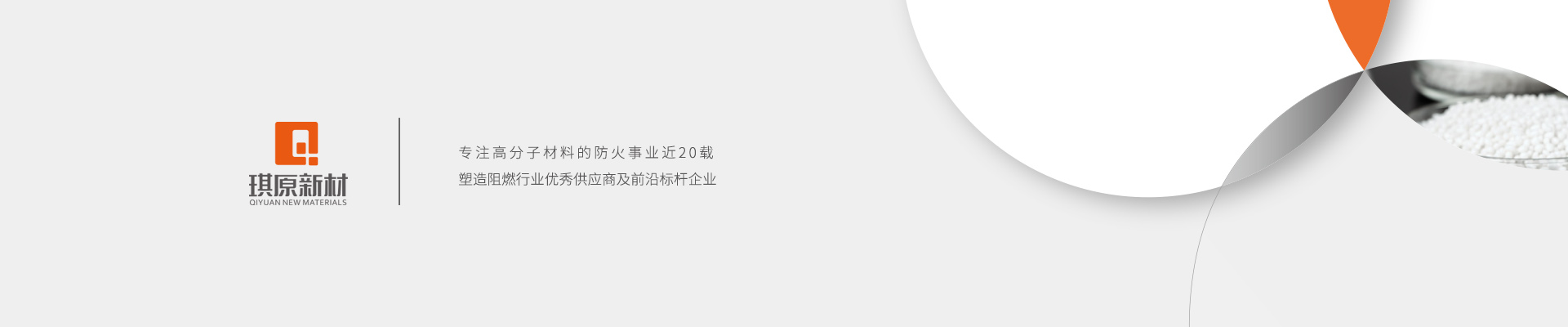 产品画册设计