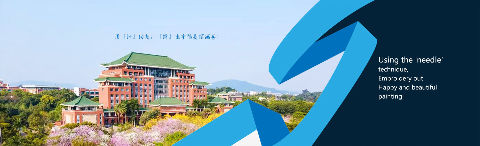 社区画册设计