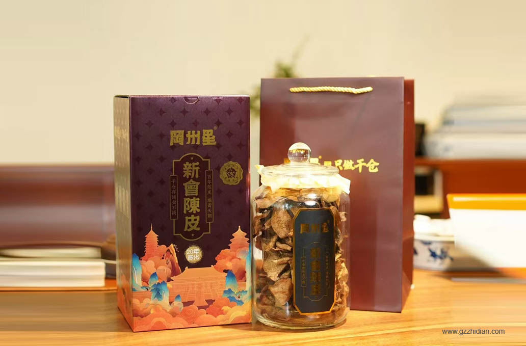 银卡纸包装盒