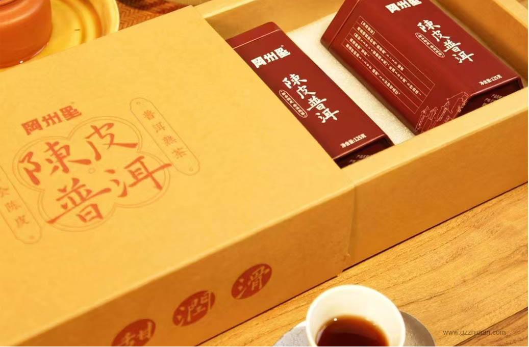 包装盒定制