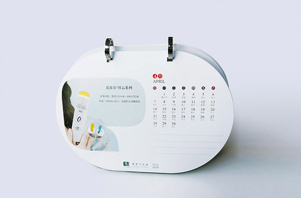 激光切割台历